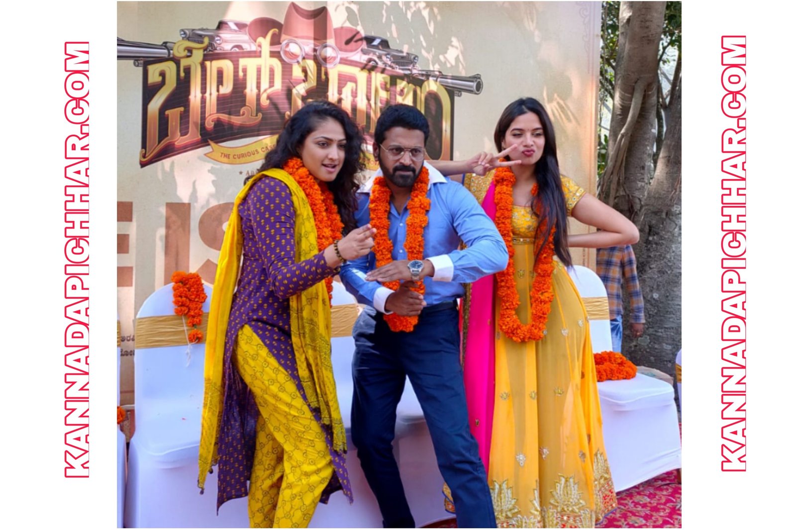 ಬೆಲ್ ಬಾಟಂ 2 – ದಿವಾಕರನ ಕಿವಿಗೆ ಚೆಂಡೂವ..!