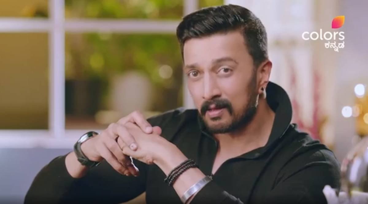 ಕಾಲೇಜು ವಿದ್ಯಾರ್ಥಿ ಶಿಕ್ಷಣಕ್ಕಾಗಿ ‘ಕಿಚ್ಚ ಸುದೀಪ್ ಚಾರಿಟಬಲ್ ಟ್ರಸ್ಟ್’ ನಿಂದ ಸಹಾಯ ಹಸ್ತ!