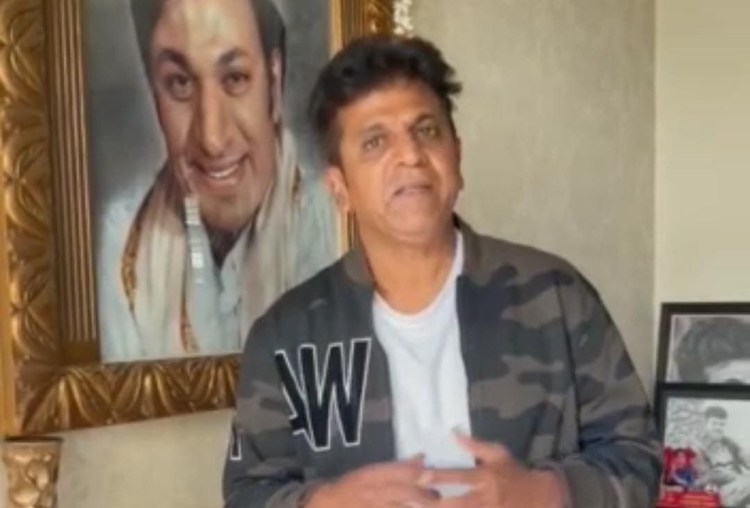 ತಂಗಿ ಮಗಳ ಸಿನಿಮಾ ಟ್ರೈಲರ್ ಮೆಚ್ಚಿದ ಶಿವಣ್ಣ