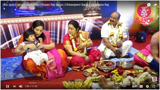 ಚಿರು ನನ್ನ ಪಾಲಿಗೆ ರಾಜ, ರಾಯನ್ ಅಂದ್ರೆ ಯುವರಾಜ