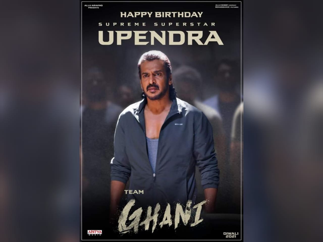 ಸನ್ ಆಫ್ ಸತ್ಯಮೂರ್ತಿ ನಂತರ ಮತ್ತೊಂದು ಟಾಲಿವುಡ್ ಸಿನಿಮಾದಲ್ಲಿ ಉಪ್ಪಿ