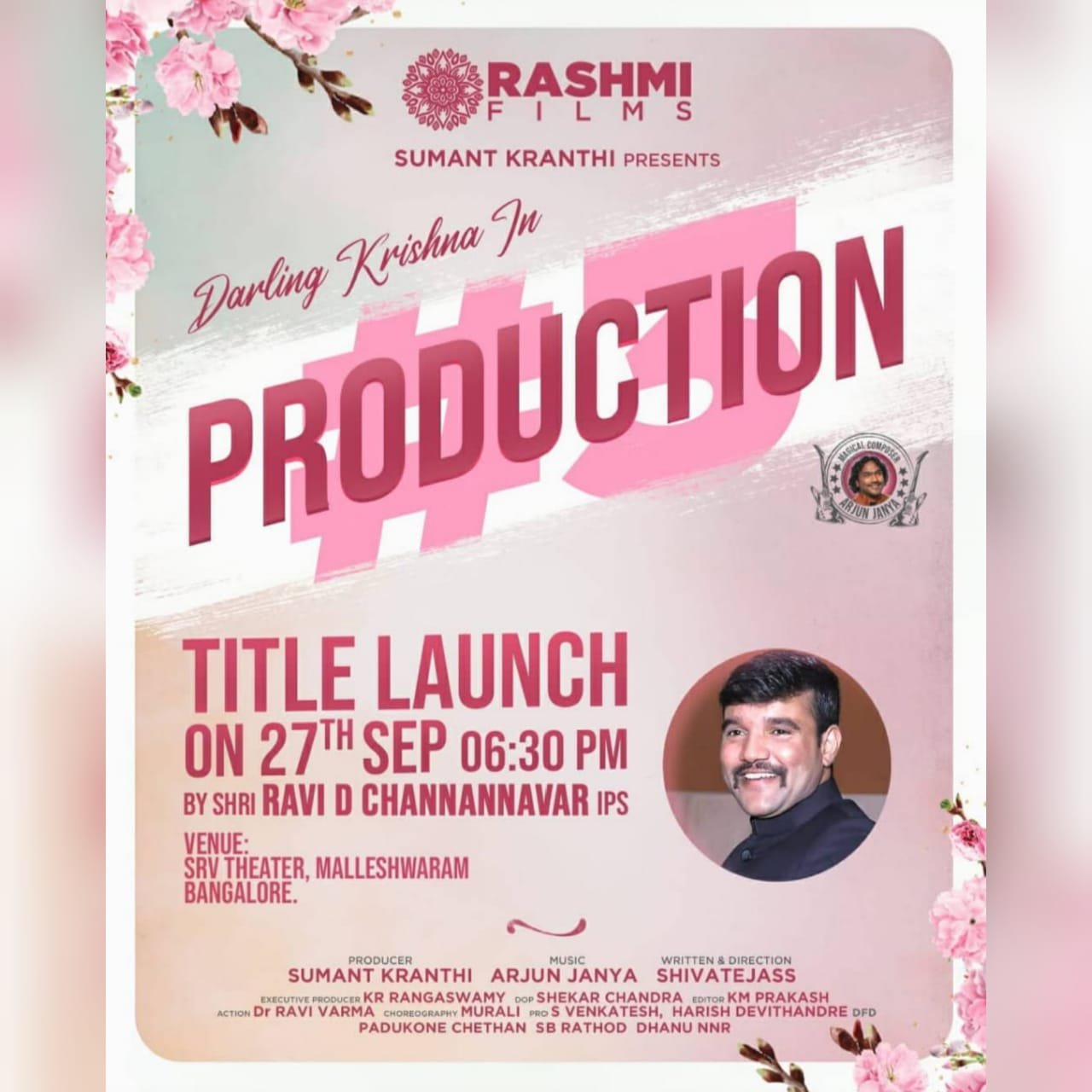 ಐಪಿಎಸ್ ಅಧಿಕಾರಿಯಿಂದ ಲಾಂಚ್ ಆಗುತ್ತಿದೆ ಡಾರ್ಲಿಂಗ್ ಕೃಷ್ಣ ಅಭಿನಯದ ಸಿನಿಮಾ ಟೈಟಲ್..!