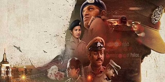 ನೆಟ್ ಫ್ಲಿಕ್ಸ್ ನಲ್ಲಿ ‘ಇಂಡಿಯಾ ಡಿಟೆಕ್ಟೀವ್ಸ್’ ವೆಬ್ ಸಿರೀಸ್ ಸೆಪ್ಟೆಂಬರ್ 22 ರಂದು ಬಿಡುಗಡೆ