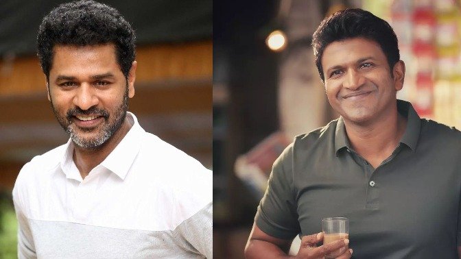 ಸ್ಯಾಂಡಲ್ ವುಡ್ ಗೆ ಪ್ರಭುದೇವ್ ರಿ ಎಂಟ್ರಿ