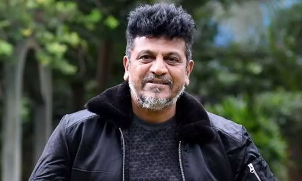 ಅಣ್ಣಾವ್ರ ಮಗ ಎಂಬ ಒಂದೇ ಕಾರಣಕ್ಕೆ KFIಲ್ಲಿ 35 ವರ್ಷ ಉಳಿಯಲು ಸಾಧ್ಯವಾ..? Shivaraj kumar exclusive story