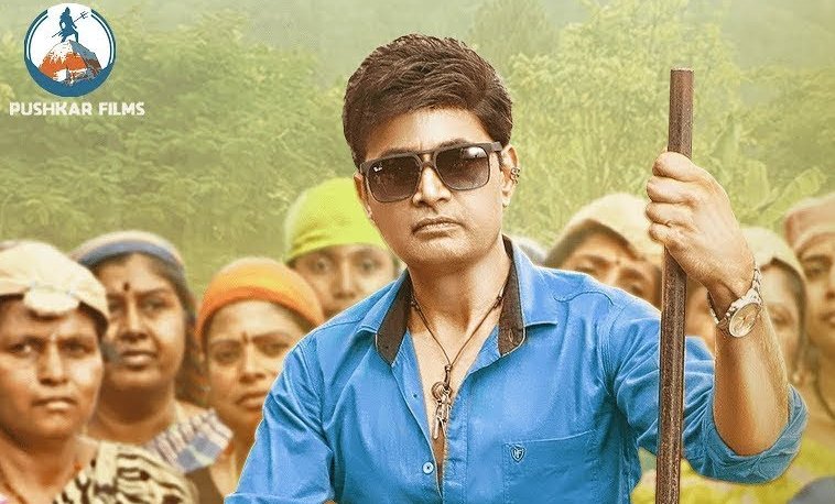 ಕಾರ್ತಿಕ ಮಾಸದ ಕೊನೆ ವಾರಕ್ಕೆ ಅಧ್ಯಕ್ಷ್ರು ‘ಅವತಾರ ಪುರುಷ’ನಾಗಿ ಬರೋದು ಕನ್ಫರ್ಮ್!