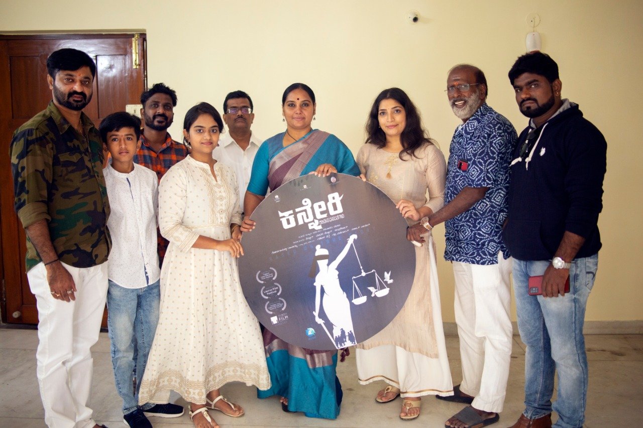 ‘ಚಂದಾದ ಬಾಳಿತ್ತು ಎದೆ ತುಂಬಾ ಹಾಡಿತ್ತು’ ಕನ್ನೇರಿ ಯಲ್ಲಿ ಕಾಡುತ್ತಿದೆ ಕಾಡಿನ ಹಾಡು..!