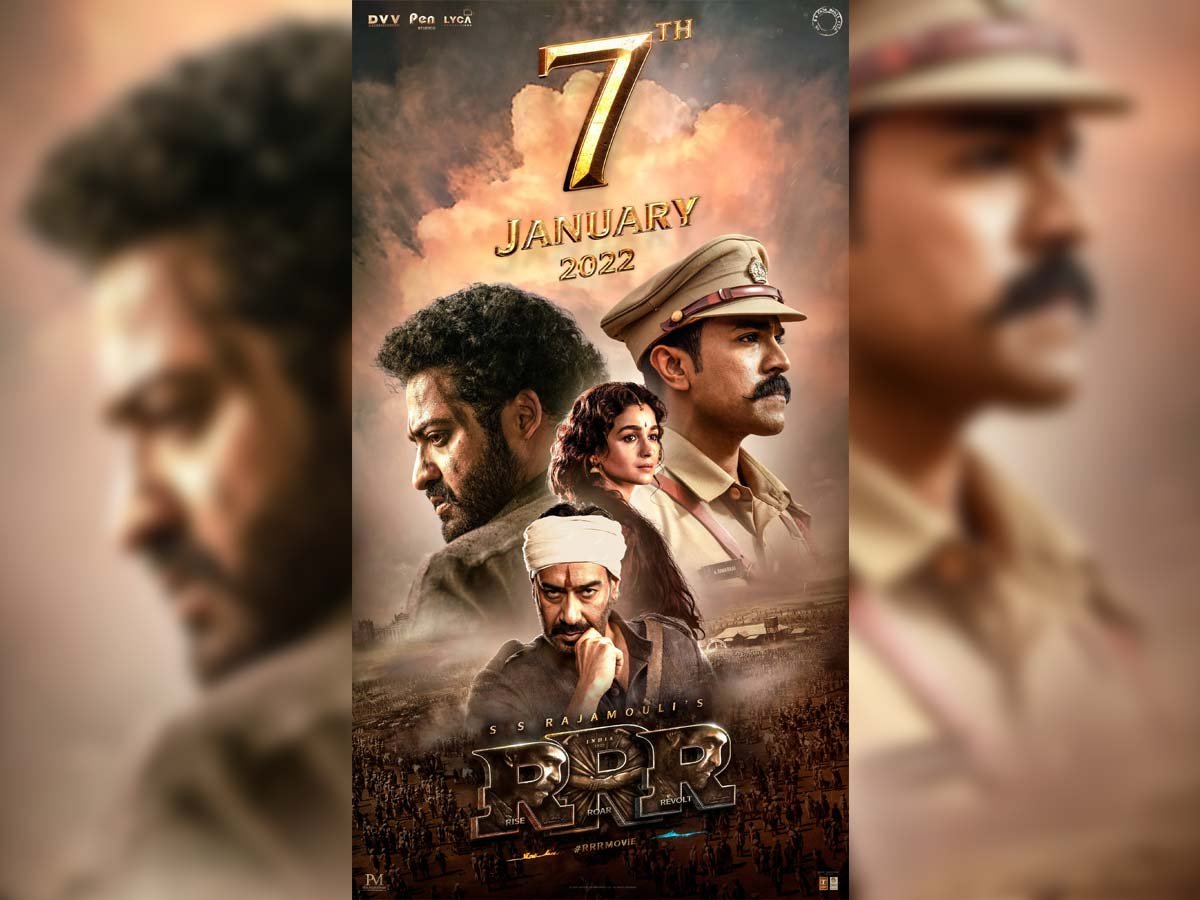ಹೊಸ ವರ್ಷಕ್ಕೆ(ಜ 7)ರಾಜಮೌಳಿ ಯ ಆರ್ ಆರ್ ಆರ್  ಸಿನಿಮಾ ರಿಲೀಸ್..!