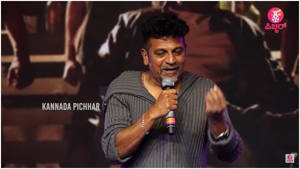 ಉಪ್ಪಿಗೆ ಶಿವಣ್ಣನ ಮೇಲೆ ಲವ್ ಆಗಿತ್ತಂತೆ..!