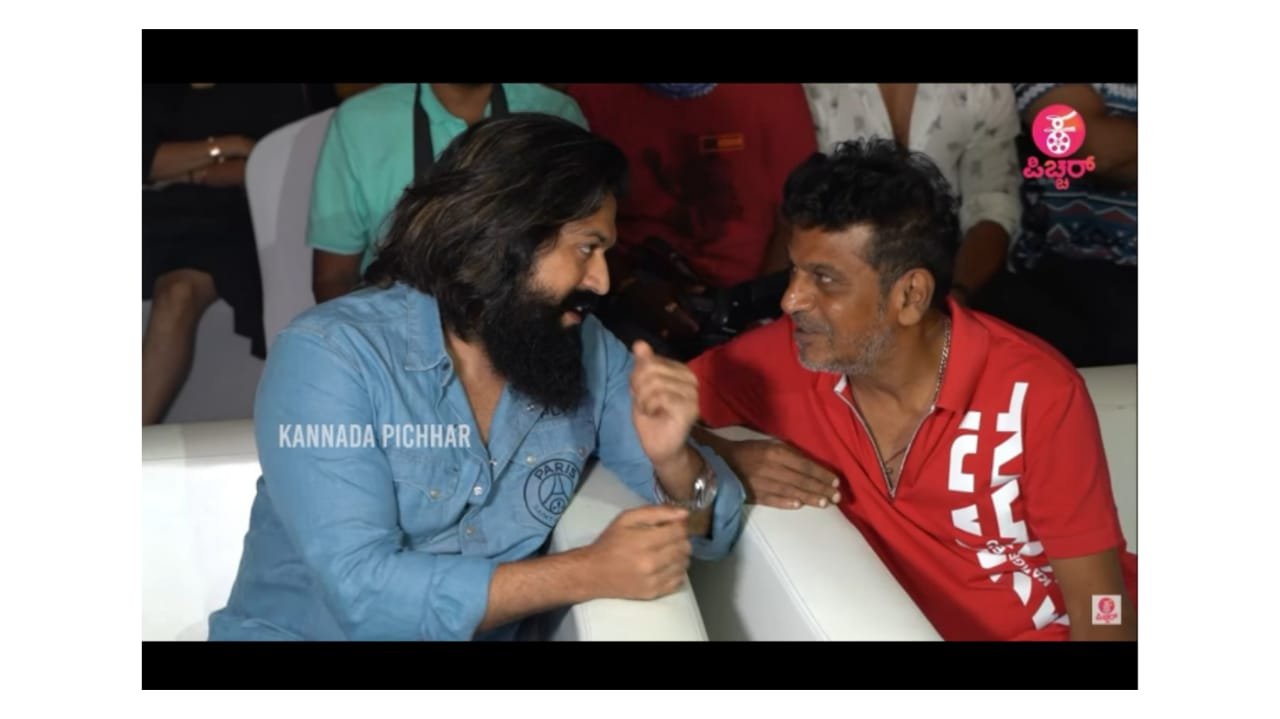 ಯಶ್ ನ್ಯಾಷನಲ್ ಸ್ಟಾರ್: ಶಿವಣ್ಣನ ಮೆಚ್ಚುಗೆ ಮಾತು