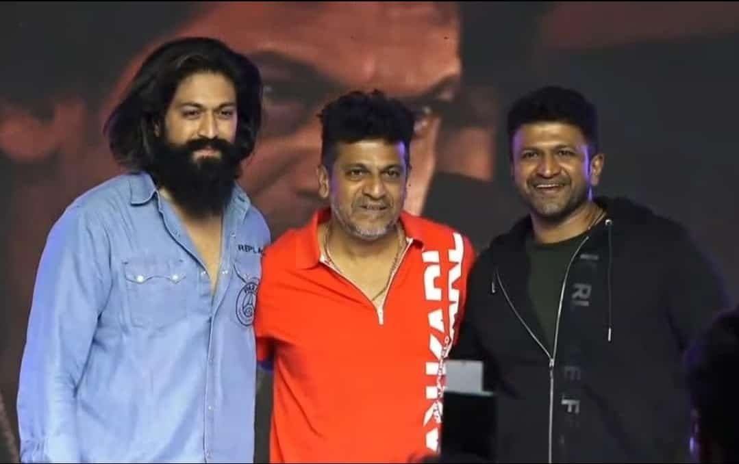 ಯಾವಾಗ್ಲೂ ನಾನು ಶಿವಣ್ಣನ ಫ್ಯಾನೆ..! ರಾಕಿಂಗ್ ಸ್ಟಾರ್ ಯಶ್