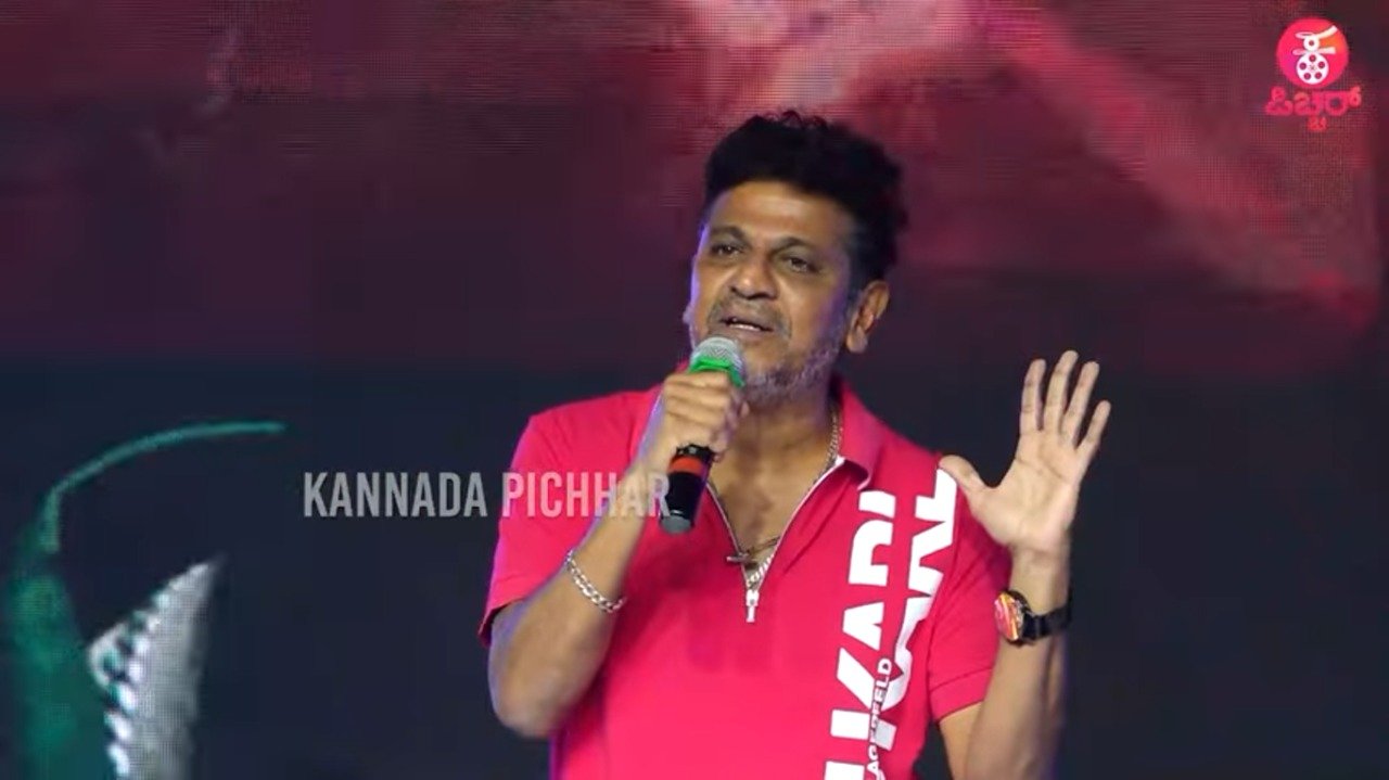 ವಿನೋದ್ ರಾಜ್ ಸಕತ್ ಡ್ಯಾನ್ಸರ್ ಎಂದ ಶಿವಣ್ಣ..!