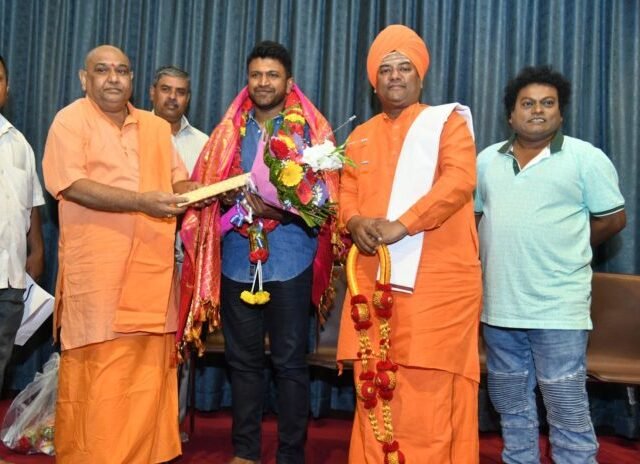 ಸಾಧು ನಿರ್ದೇಶನದ ‘ಮಹಾಯೋಗಿ ಸಿದ್ದರೂಢ’ ಚಿತ್ರದ ಟ್ರೈಲರ್ ರಿಲೀಸ್ ಮಾಡಿದ ಪುನೀತ್ ರಾಜಕುಮಾರ್