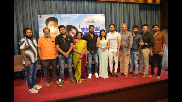ಹೊಸತನ್ನೇನೊ ಹೇಳಲಿದೆ ‘ಕಡಲ ತೀರದ ಭಾರ್ಗವ’ ಟೀಸರ್..!