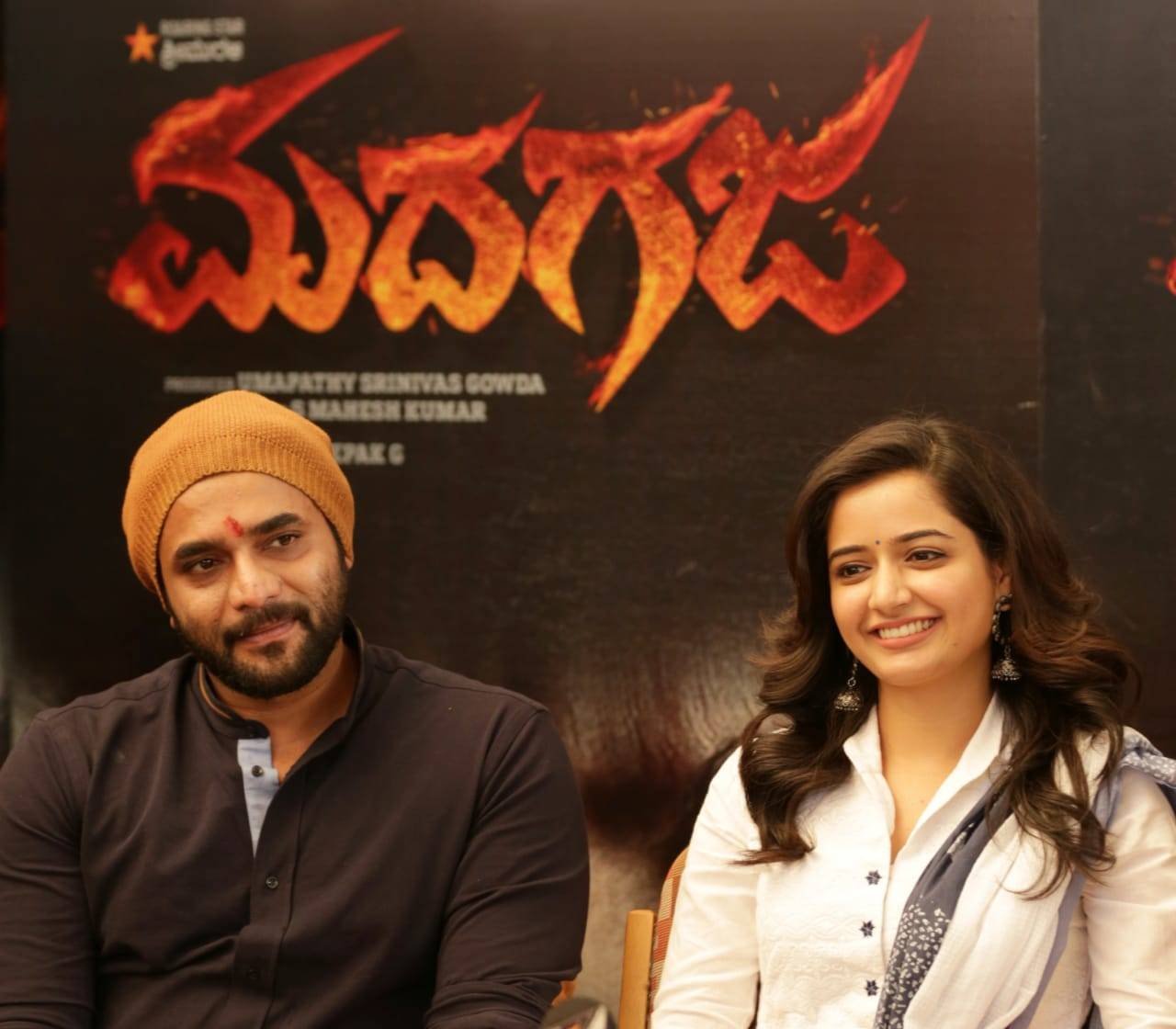 ಅ.7 ಕ್ಕೆ ‘ಮದಗಜ’ ಚಿತ್ರದ ಫಸ್ಟ್ ಸಾಂಗ್ ರಿಲೀಸ್..!