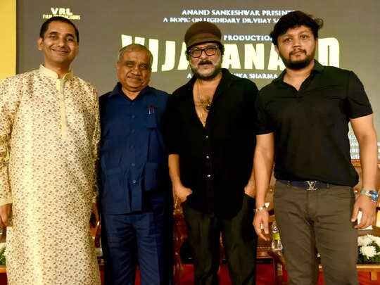 ವಿಜಯ ಸಂಕೇಶ್ವರ ಬಯೋಪಿಕ್ ‘ವಿಜಯಾನಂದ’ ಚಿತ್ರಕ್ಕೆ ಹುಬ್ಬಳ್ಳಿಯಲ್ಲಿ ಅದ್ಧೂರಿ ಮುಹೂರ್ತ