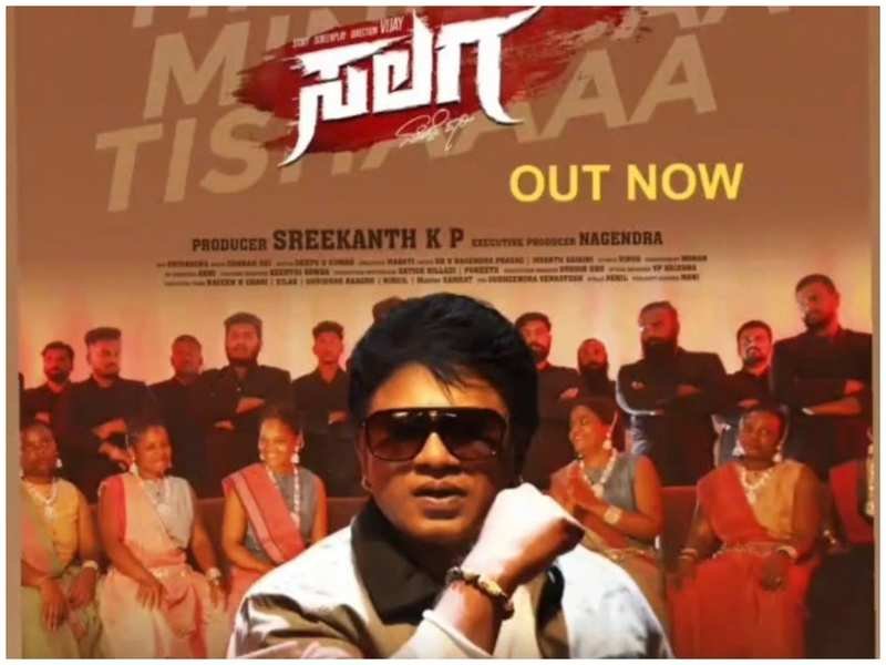 ಟಿಣಿಂಗ ಮಿಣಿಂಗ ಹಾಡಿನೊಂದಿಗೆ ಮತ್ತೆ 100 ಕ್ಕೂ ಹೆಚ್ಚು ಥಿಯೇಟರ್ ಗಳಿಗೆ ‘ಸಲಗ’ ಎಂಟ್ರಿ