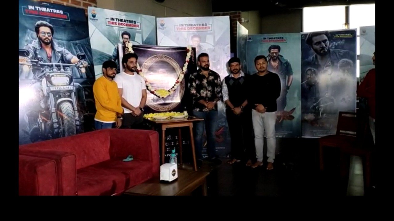 ‘ಮದಗಜ’ ಚಿತ್ರದ ಟೈಟಲ್ ಸಾಂಗ್ “ಅಪ್ಪು” ಗೆ ಅರ್ಪಣೆ!