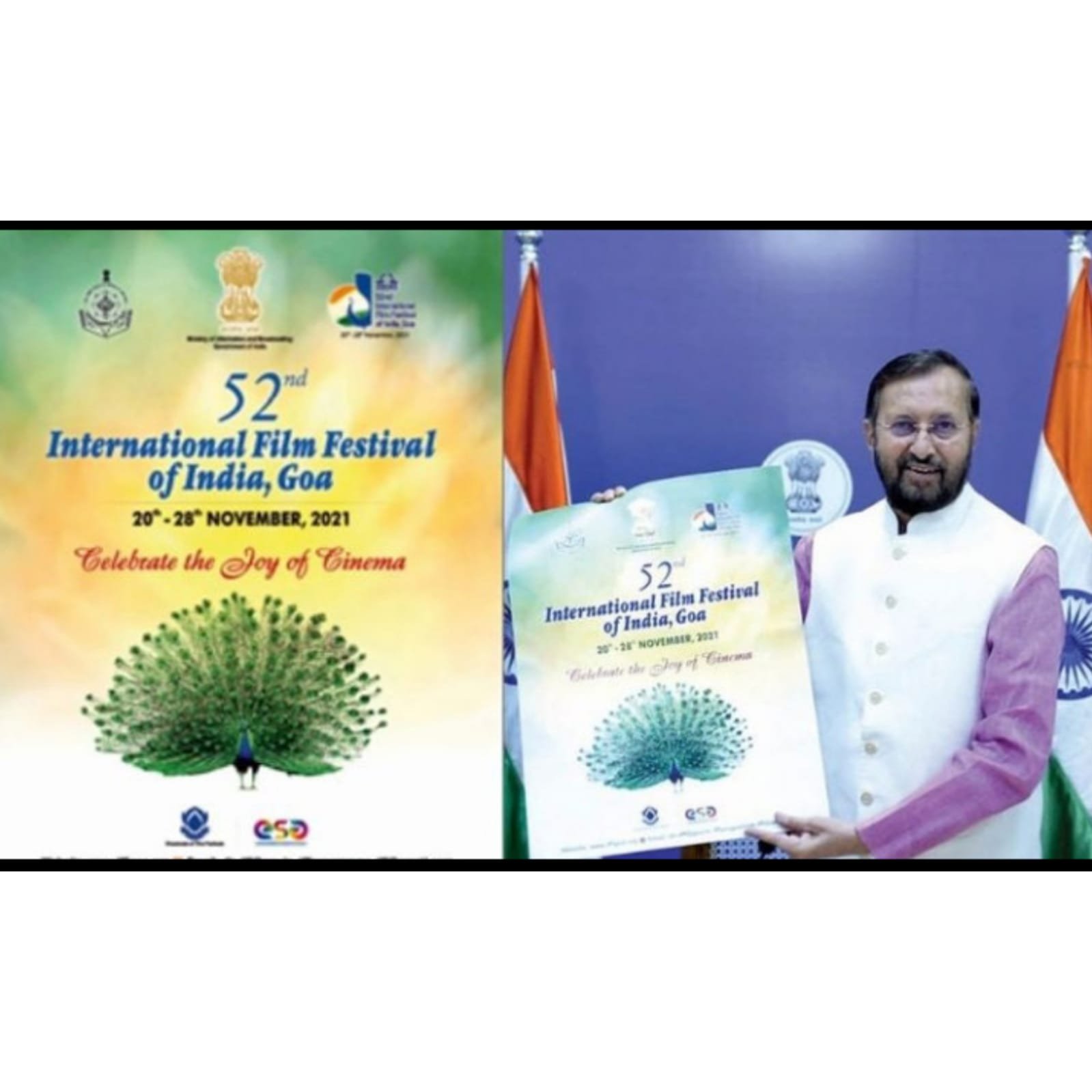 ಇಂದಿನಿಂದ ಗೋವಾ ಅಂತರಾಷ್ಟ್ರೀಯ ಚಿತ್ರೋತ್ಸವ