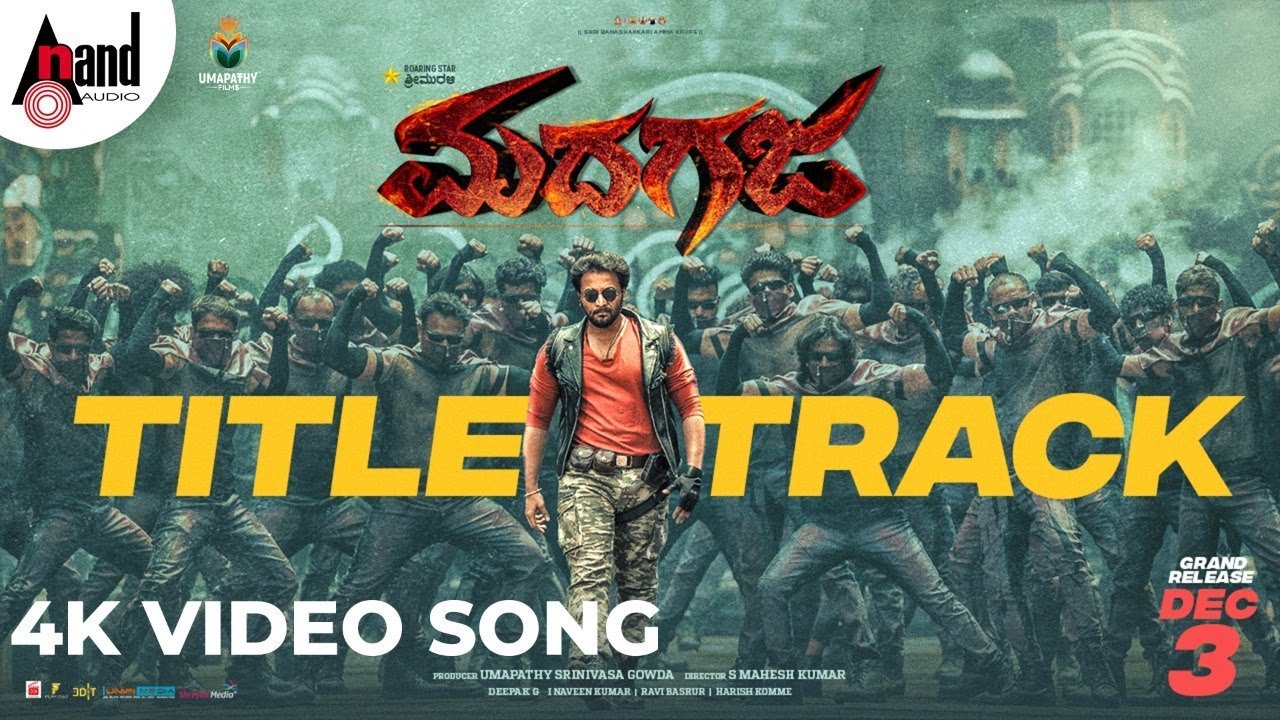“ಮದಗಜ” ಚಿತ್ರದ ಮೇಲೆ ಹೆಚ್ಚಿದ ನಿರೀಕ್ಷೆ!
