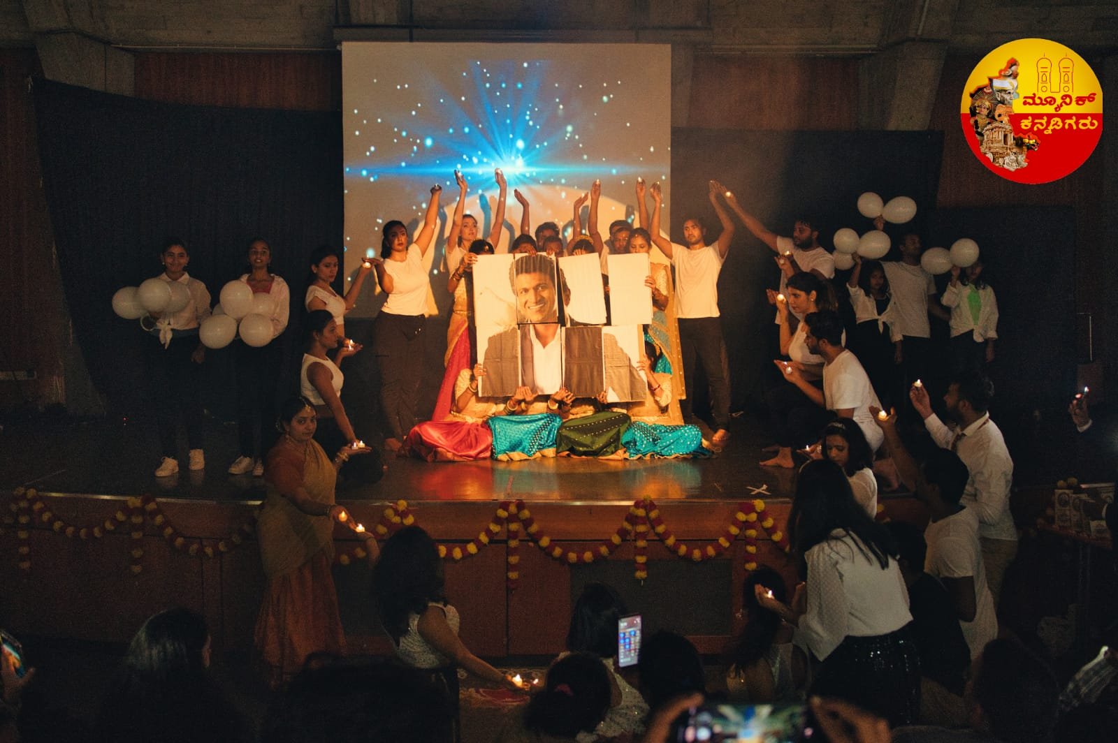 ಜರ್ಮನಿಯಲ್ಲಿ ಅಪ್ಪುಗಾಗಿ ಅದ್ದೂರಿ ಕನ್ನಡ ರಾಜ್ಯೋತ್ಸವ.