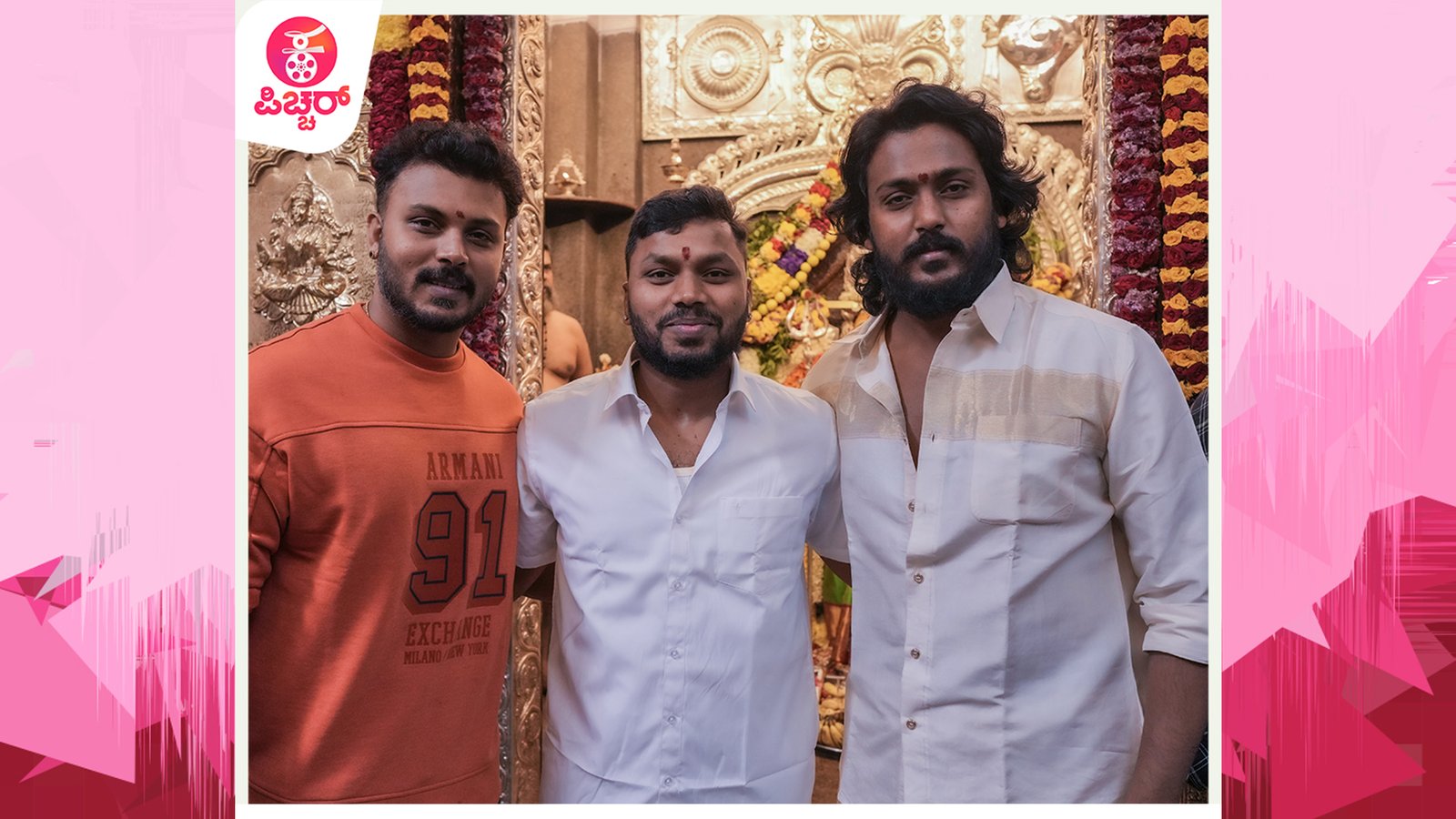 ಗ್ಯಾಂಗ್ ಸ್ಟಾರ್ ಅವತಾರದಲ್ಲಿ ವಿಕ್ರಂ ರವಿಚಂದ್ರನ್, ಹೊಸ ಚಿತ್ರ ಶುರು..!