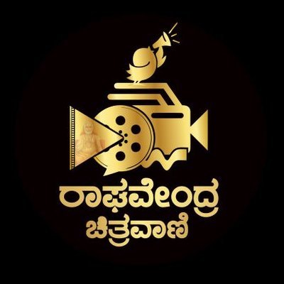 ವಿಜಯ್ ಕಿರಗಂದೂರು, ಅಶ್ವಿನಿ ಪುನೀತ್  ಮತ್ತು ತಾರಾ ಅನುರಾಧಾ ಅವರಿಗೆ ವಿಶೇಷ ಪ್ರಶಸ್ತಿ