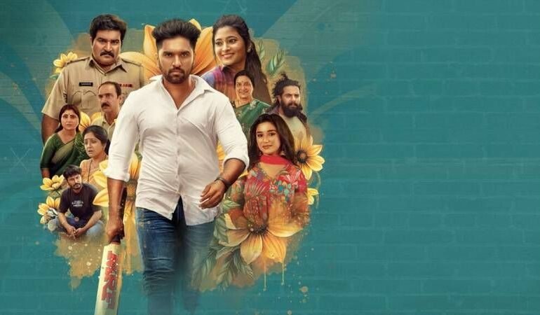 ಭರವಸೆ ಹುಟ್ಟಿಸಿದ ಲವ್ OTP ಟ್ರೈಲರ್