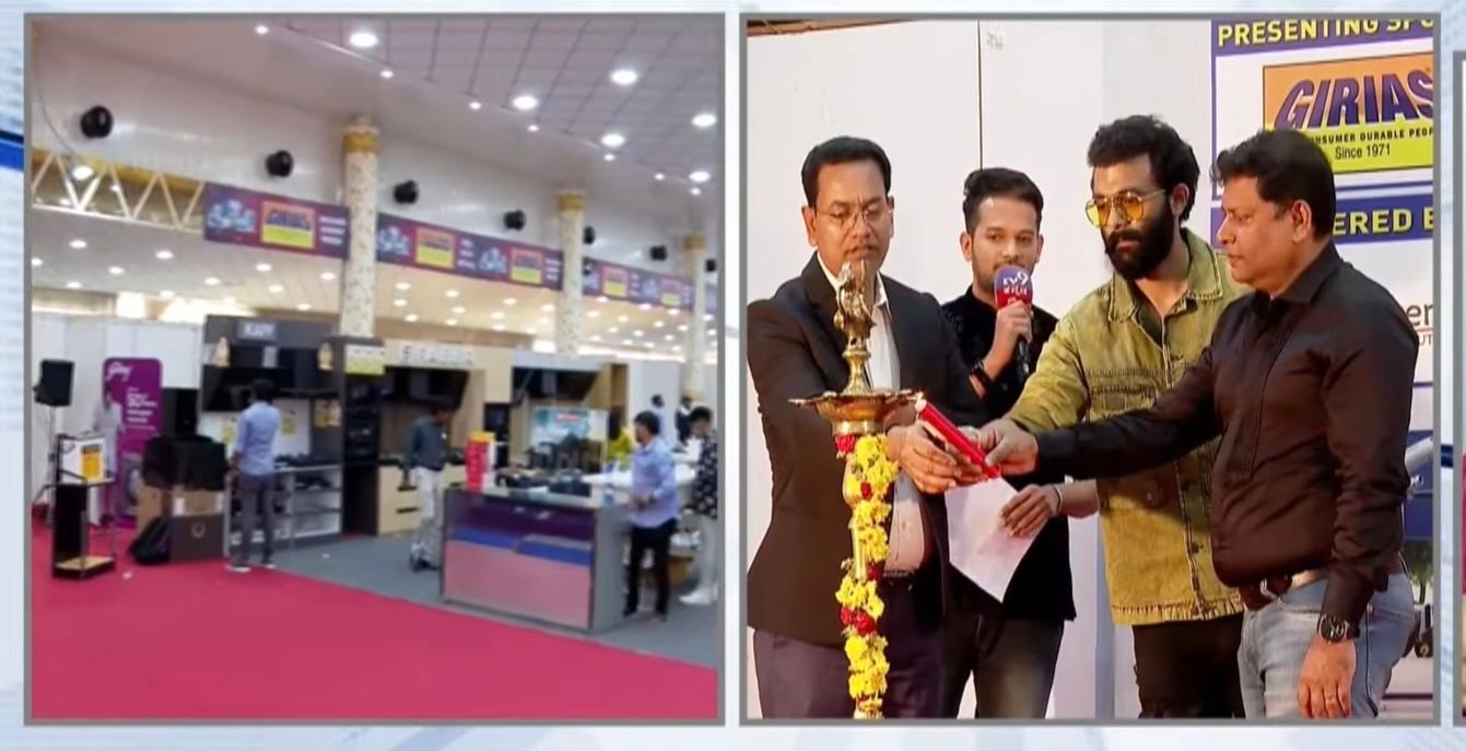 ಏಕ್ ಲವ್ ಯಾ ಏಳುಮಳೆ‌ ಹೀರೋ ರಾಣ ರಿಂದ ಟಿವಿ9 ಕನ್ನಡ ವಾಹಿನಿಯ ಲೈಫ್ ಸ್ಟೈಲ್ ,ಆಟೋಮೊಬೈಲ್ ಮತ್ತಿ ಫರ್ನಿಚರ್ ಎಕ್ಸ್ ಪೋ 2025 ಉದ್ಘಾಟನೆ