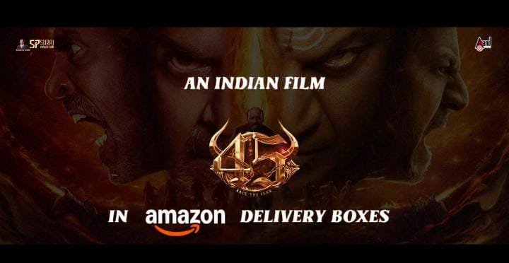 ನಿಮ್ ಮನೆ ಬಾಗಿಲಿಗೆ ಬರ್ತಾರೆ ಶಿವಣ್ಣ, ಉಪ್ಪಿ & ರಾಜ್