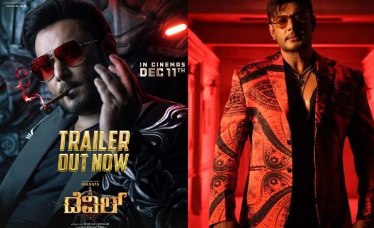 ಸೂರ್ಯನಿಗೆ ತುಂಬಾ ಹೊತ್ತು ಗ್ರಹಣ ಹಿಡಿಯಲ್ಲ. ನಾನ್ ಬರ್ತಿದೀನಿ ಚಿನ್ನ!…