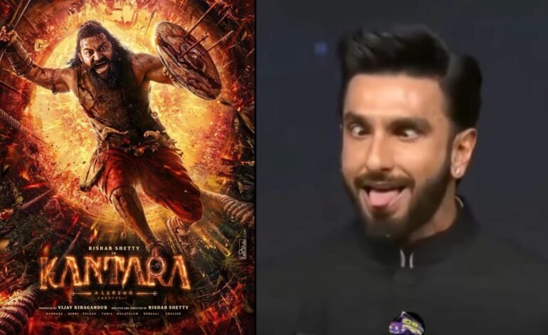 ಕಾಂತಾರ ರಿಷಬ್ ನ ಅಣಕಿಸಿ ರಣವೀರ್ ಸಿಂಗ್ ಅಧಿಕಪ್ರಸಂಗ..!ದೇಶದಾದ್ಯಂತ ಟೀಕೆಗಳ ಸುರಿಮಳೆ