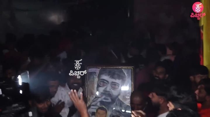 ಇಡೀ ರಾಜದಾದ್ಯಂತ ದರ್ಶನ್ ಫ್ಯಾನ್ಸ್ ನಿದ್ದೆ ಮಾಡಿಲ್ಲ.