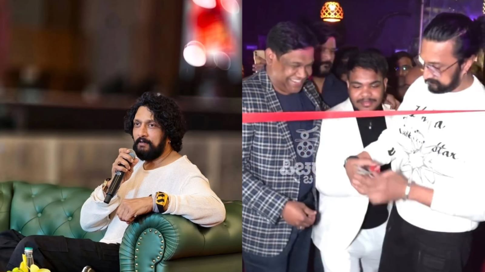 ಬಡ್ ಬೀ ಪಬ್ ಓಪನ್ ಮಾಡಿದ ಕಿಚ್ಚ ಸುದೀಪ್