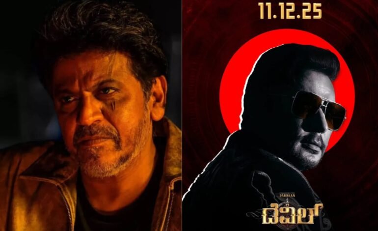 ಶಿವಣ್ಣನಿಂದ ಡೆವಿಲ್ ಚಿತ್ರಕ್ಕೆ ಶುಭಹಾರೈಕೆ