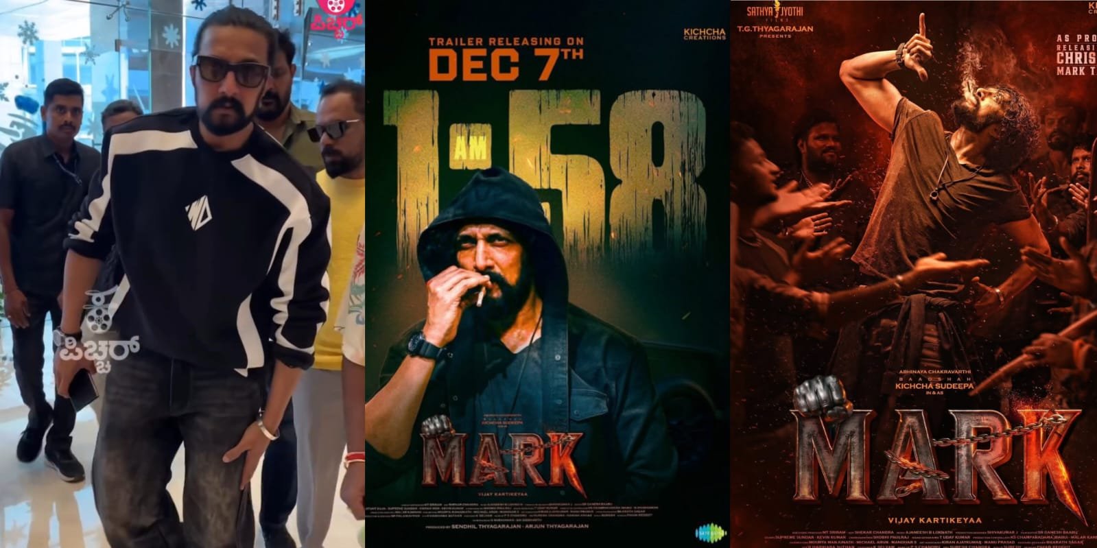 ಕಿಚ್ಚನ ಕಾಲಿಗೆ ಪೆಟ್ಟು..? ಏನಾಯ್ತು..?