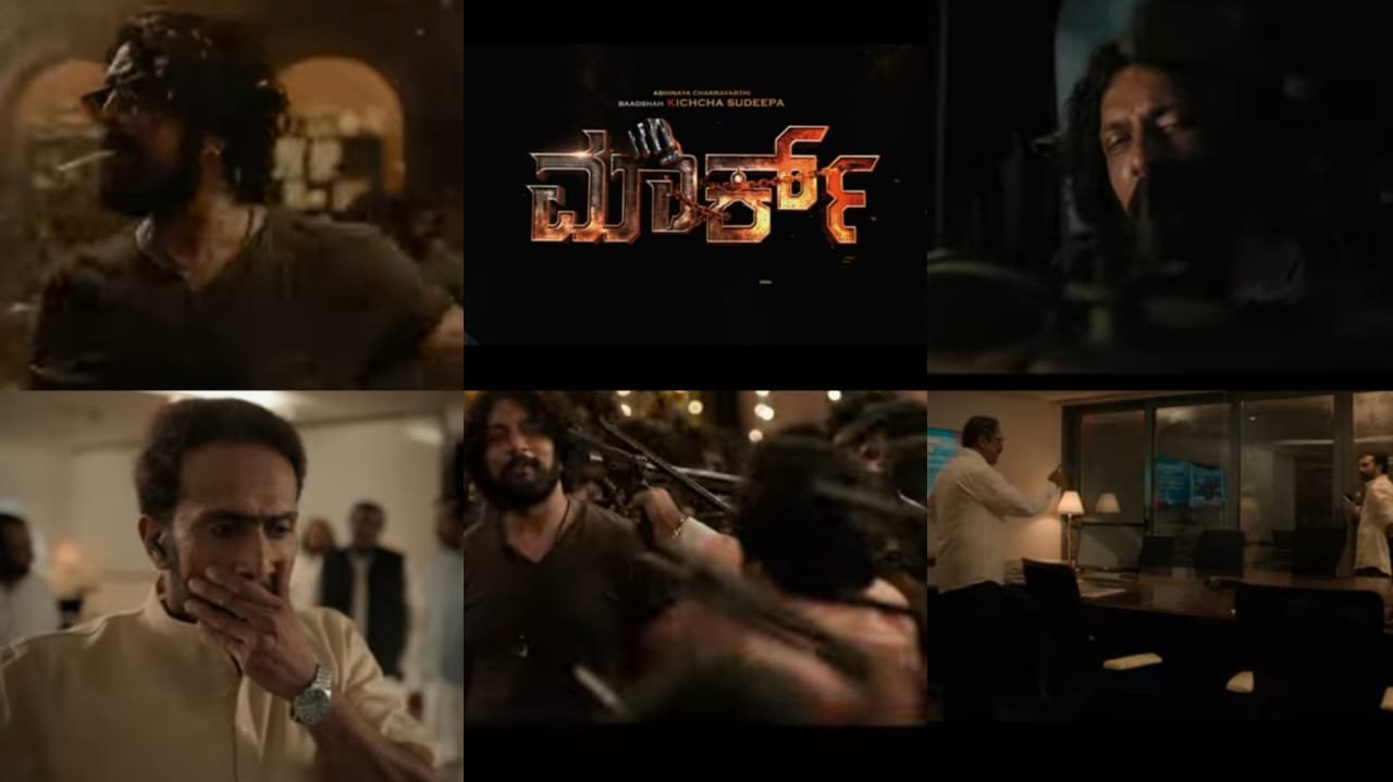 ‘ಮಾರ್ಕ್’ ಪಕ್ಕಾ ಮಾಸ್ ಸಿನಿಮಾ!