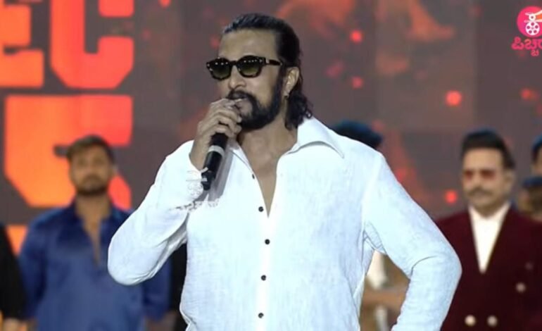 ಕಿಚ್ಚನ ಮಾತಲ್ಲಿ ಕೋಪ ,ಯುದ್ದಕ್ಕೆ ಸಿದ್ದ ಎಂದಿದ್ದೇಕೆ?