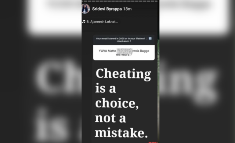 ಯುವ ಬಗ್ಗೆ ಕೇಳಿದ್ದಕ್ಕೆ ರಾಜ್​​ಕುಮಾರ್ ಹಾಡಿನ ಮೂಲಕ ಉತ್ತರಿಸಿದ್ರು ಶ್ರೀದೇವಿ!