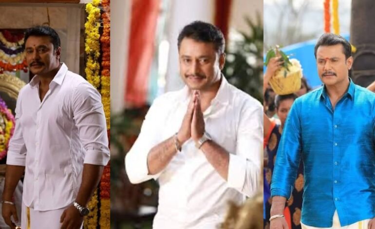 ರಾಜಕೀಯಕ್ಕೆ ಬರುತ್ತಾರಾ ದರ್ಶನ್? ಕೊಟ್ಟಿರುವ ಸುಳಿವು ಏನು?