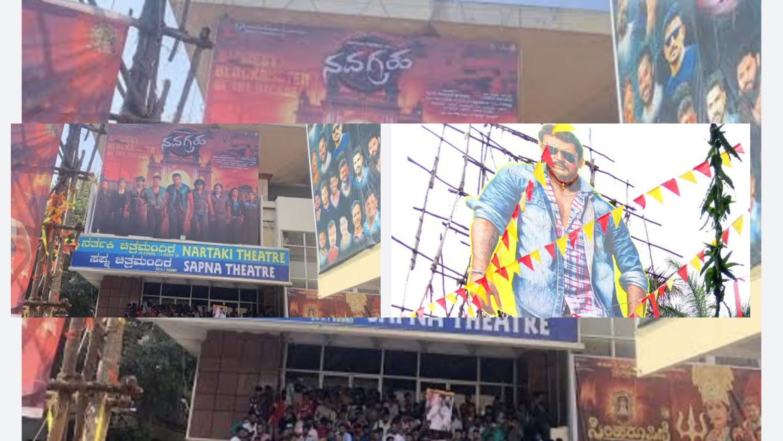 ದಚ್ಚುಗೂ ಆ ಥೀಯೆಟರ್ ಗೂ ಇದೆ ಅವಿನಾಭಾವ ಸಂಬಂಧ ಇಲ್ಲಿ ಕ್ಲಿಕ್ ಆದ್ರೆ ಪಕ್ಕಾ ಹಿಟ್!