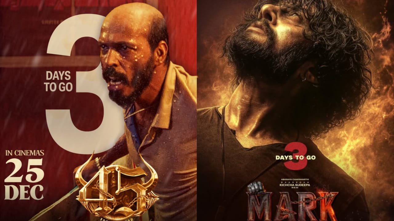 ರಿಲೀಸ್ ಆಗ್ದಿರೋ ಸಿನಿಮಾಗಳಿಗೆ ನೆಗೆಟಿವ್ ರಿವ್ಯೂ?