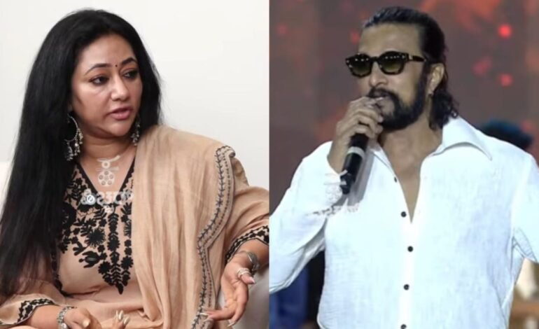 ಕಿಚ್ಚನ ಮಾತಿಗೆ ವಿಜಯಲಕ್ಷ್ಮಿ ದರ್ಶನ್ ಕೌಂಟರ್!