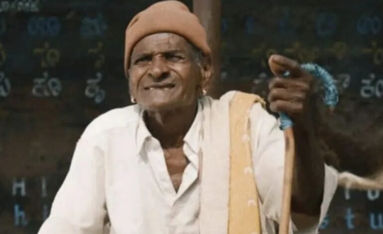 ‘ತಿಥಿ ‘ ಸೆಂಚುರಿ ಗೌಡ್ರು ಇನ್ನು ನೆನಪು ಮಾತ್ರ