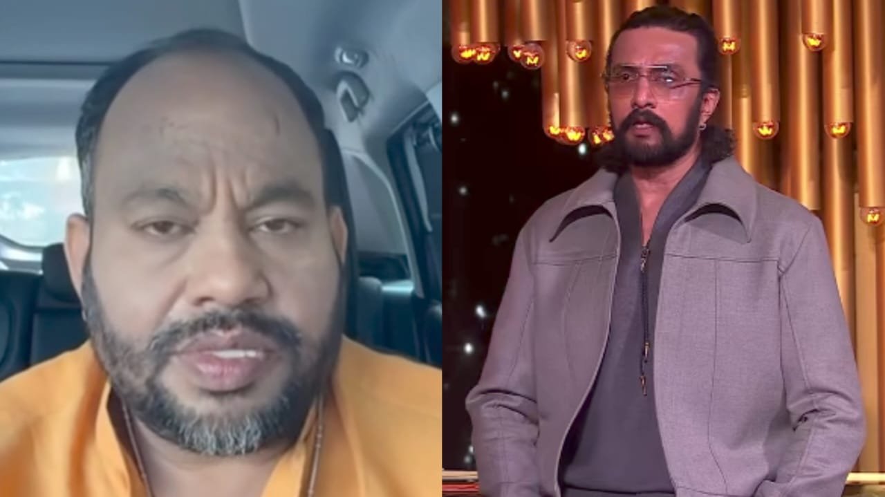 ಕಿಚ್ಚನ ಬಳಿ ಕ್ಷಮೆ ಕೇಳಿದ ಆರ್ಯವರ್ಧನ್ ಗುರೂಜಿ