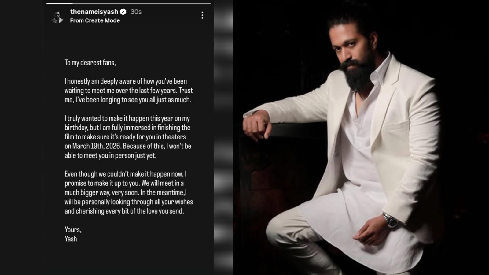 ಅಭಿಮಾನಿಗಳ ನಡುವೆ ಇರ್ತಾರೋ ಇಲ್ಲವೋ ಅನ್ನೋ ಕುತೂಹಲಕ್ಕೆ ತೆರೆ ಎಳೆದ ಯಶ್