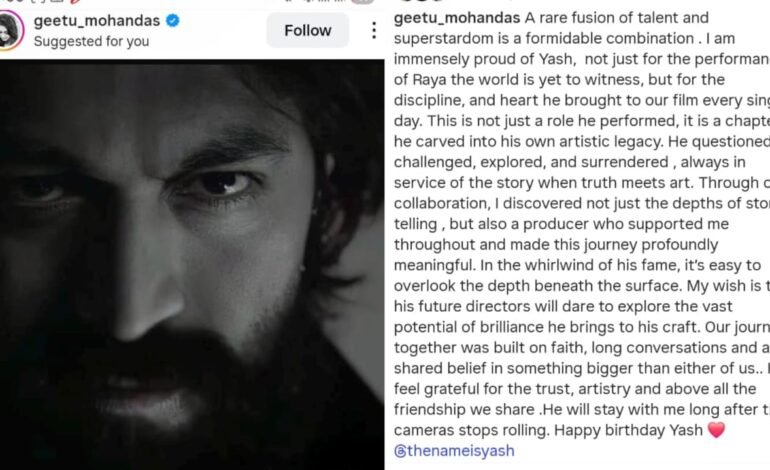 ಯಶ್ ಗುಣಗಾನ ಮಾಡಿದ  ಗೀತು ಮೋಹನ್ ದಾಸ್!