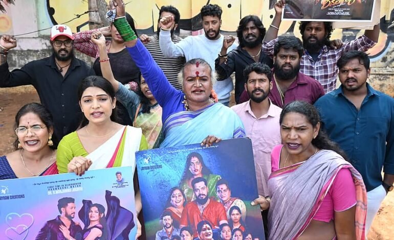 ಚಿತ್ರಮಂದಿರಗಳ ಕೊರತೆ ಶಿವಲೀಲಾ ಸಿನಿಮಾ ತಂಡ ಪ್ರೋಟೆಸ್ಟ್..