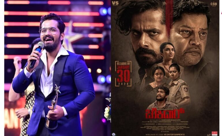 ಚೌಕಿದಾರ್‌ ಬಿಡುಗಡೆ ದಿನಾಂಕ ಘೋಷಿಸಿದ ಧ್ರುವ ಸರ್ಜಾ