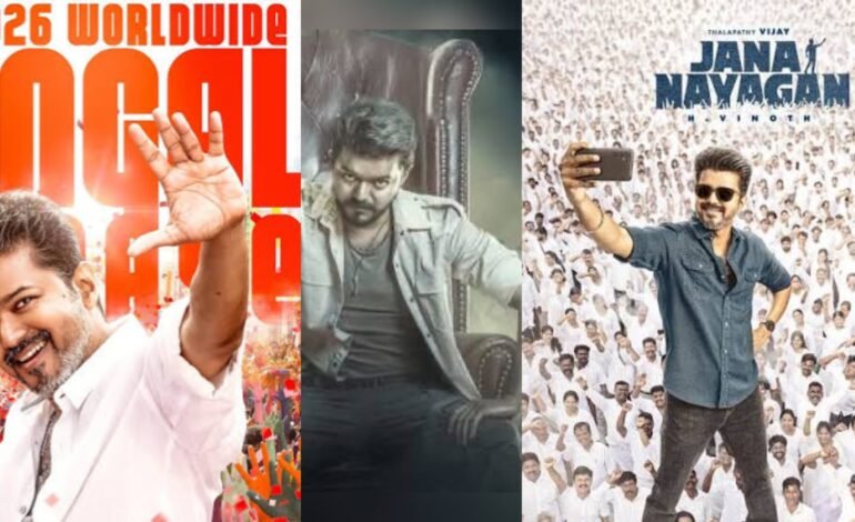 KVN ಗೆ ಬಿಗ್‌ ಶಾಕ್‌ ! ಜನನಾಯಗನ್‌ ಬಿಡುಗಡೆಗೆ ತಡೆ.